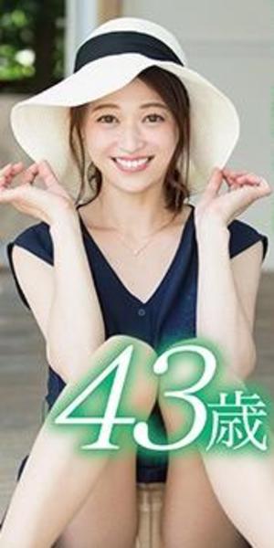 【年齢差セックス】「こんなの…久しぶり♡」性欲有り余る黒髪美熟女、若ちんぽに徐々に蕩かされていき雌の顔に…！