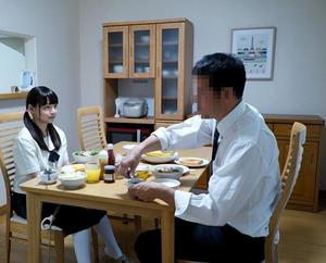 【幼い妻の毎日のご奉仕】「いただきます///」制服姿のロリロリ妻が朝食後にチンポ撫で優しく濃厚にフェラ抜きしてくれる